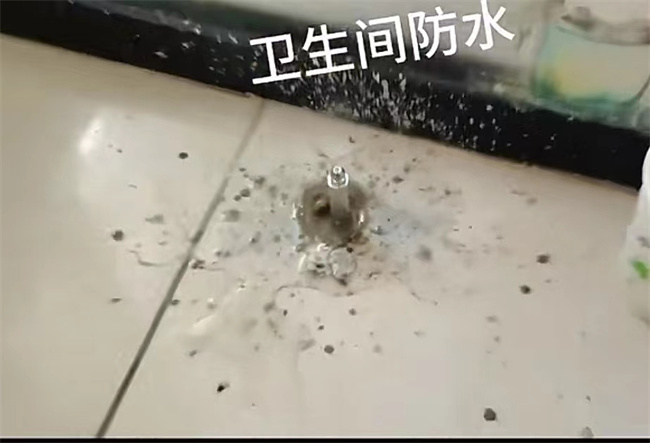 栖霞区南京卫生间免砸砖防水价格